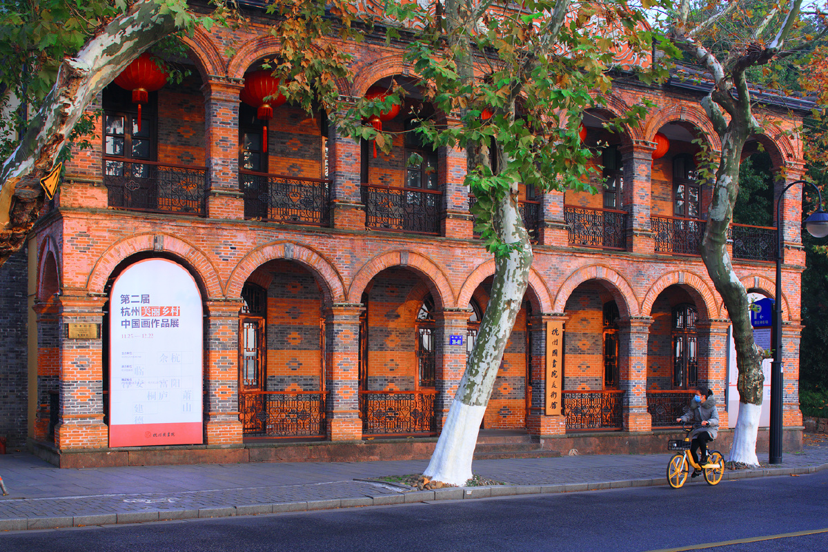 北山路抱青别墅