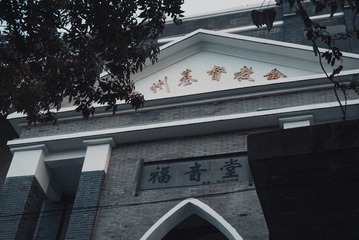 9220C3B6-B516-4325-8C83-48317E542DB1/L0/001