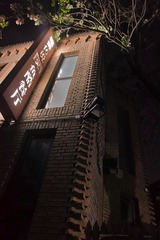 1888504
