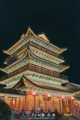 B58DE351-F334-4E67-B752-60D37051B47B/L0/001