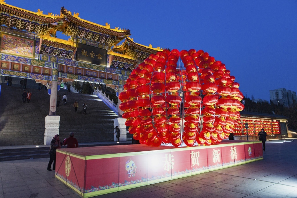 宝鸡金台观夜景