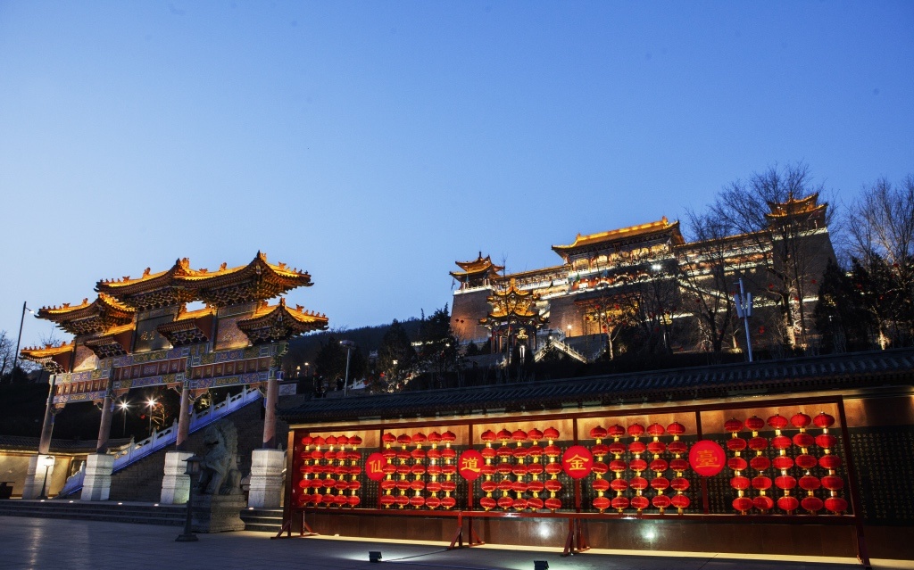 宝鸡金台观夜景