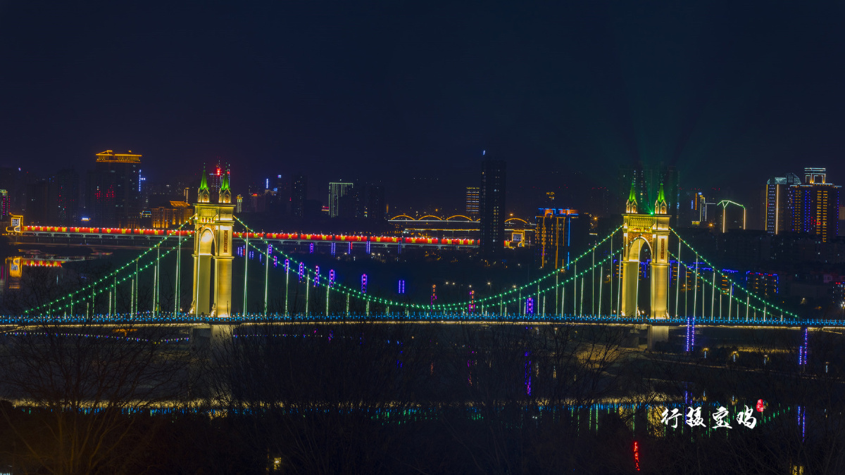 宝鸡石鼓山夜景