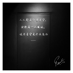 8B6A922D-B0EB-447C-B48E-7F9A89B21FFD/L0/001