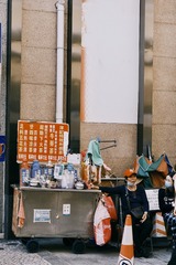 D01A9DBB-E870-49DE-AB91-8C7D7CE3791A/L0/001