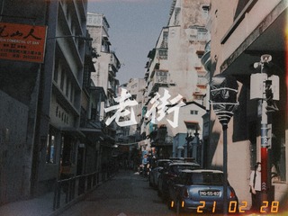 DA4602A3-BE59-45CB-A22E-2943B40F926B/L0/001