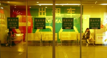 L1030462