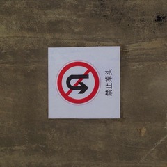 Optional(