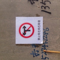 Optional(