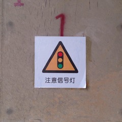 Optional(