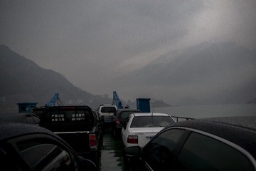 733F12CC-8DE5-49A0-9902-A06E9768D526/L0/001