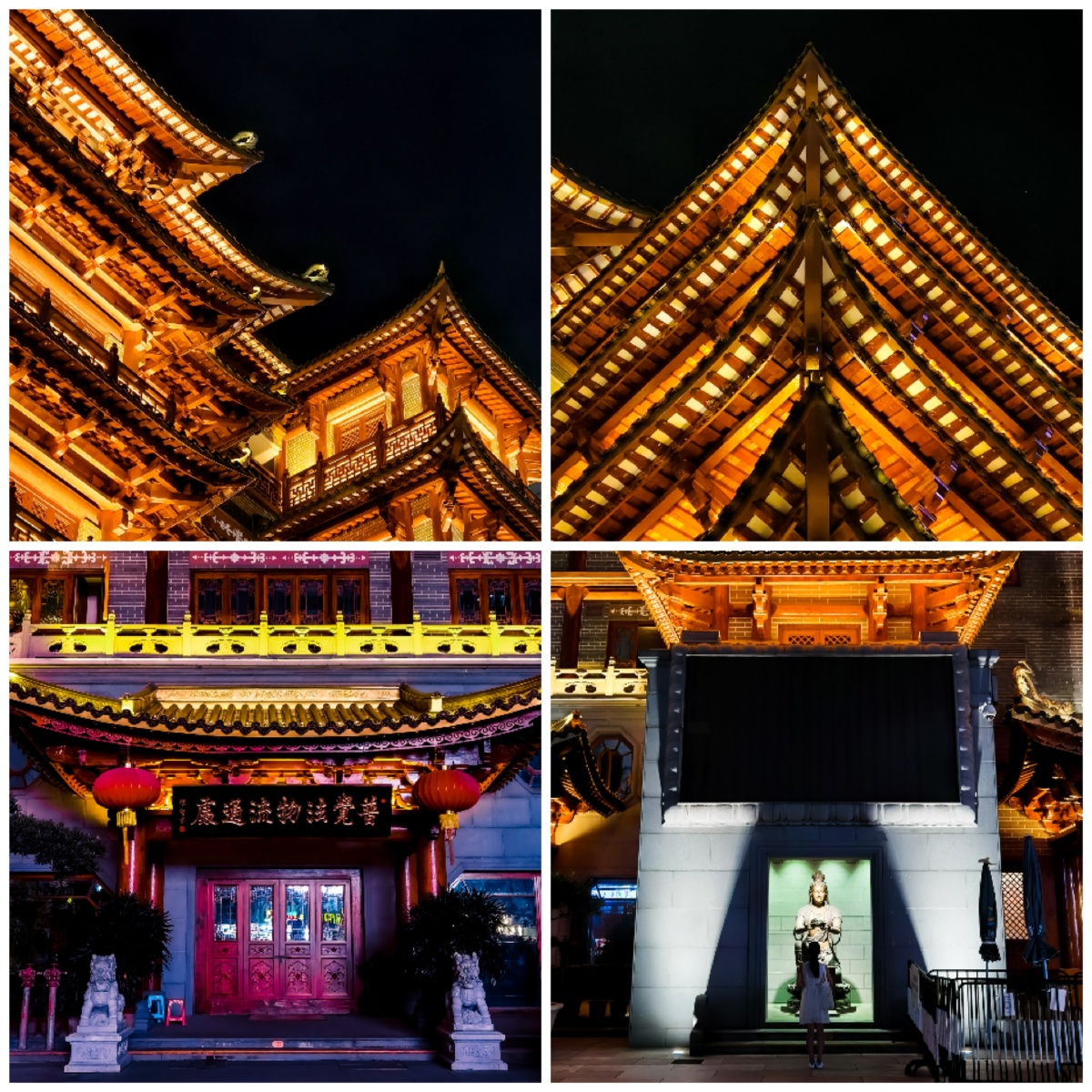 大佛寺金色夜景