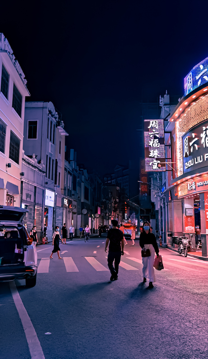 上下九步行街夜拍