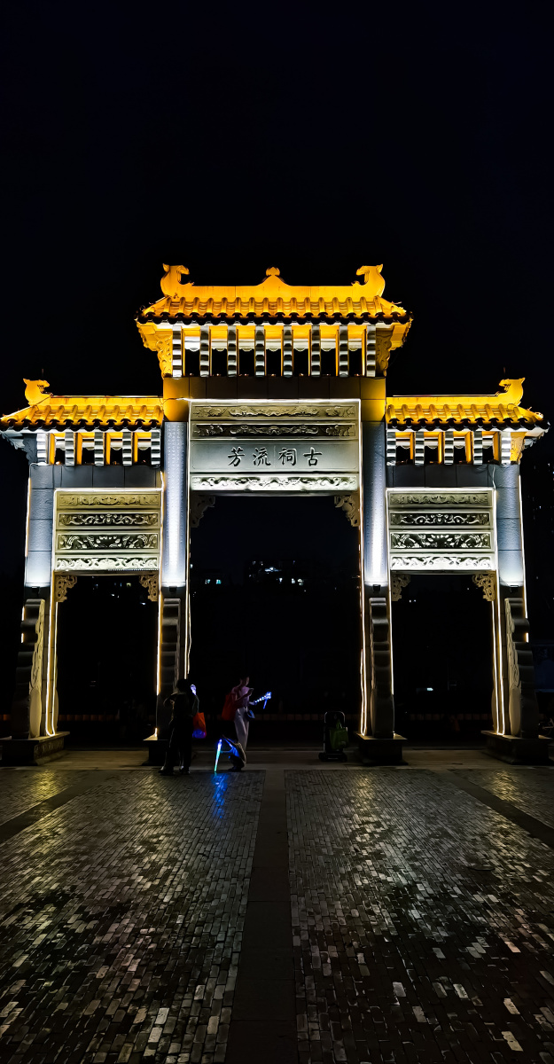 陈家祠广场夜景