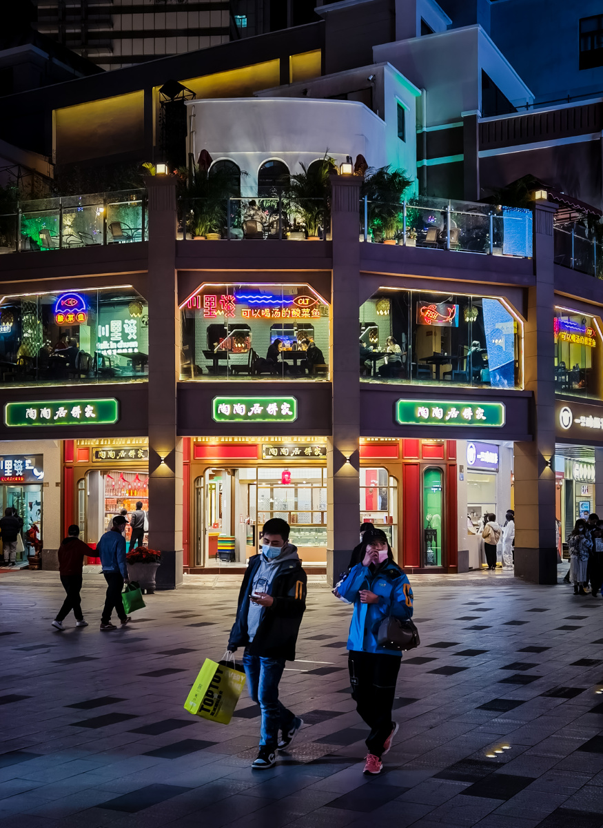 广州北京路步行街夜景 - squen肇强 - 图虫