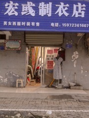 8050