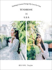 58黑边