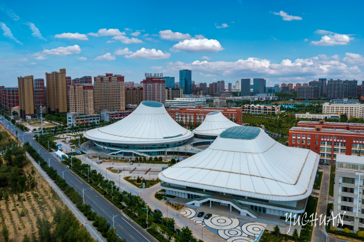 富士山榆林十四运场馆