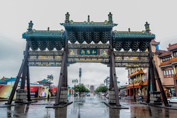 ABM_1279