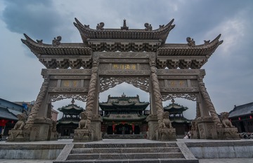 《纯阳宫》-马迪-15515252609-山西省大同市