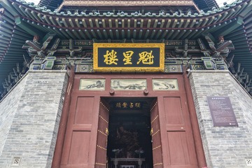 ABM_2624