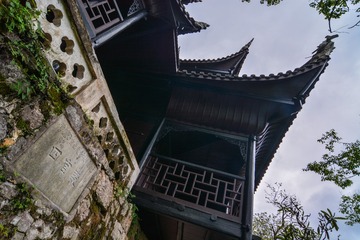 MAD_6423