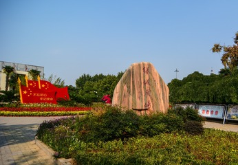 MAD_4825