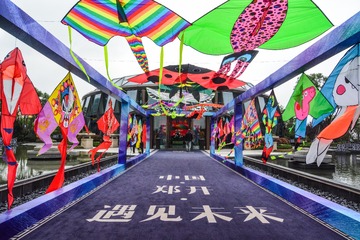 马迪+《预见未来》+恒大未来城售楼处+15515252609