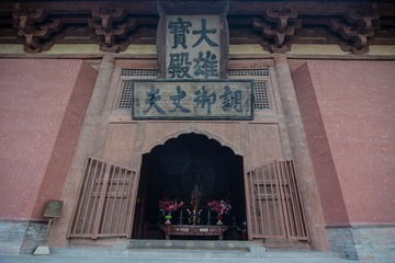 ABM_0967