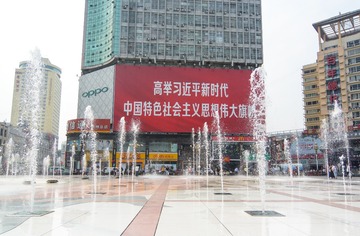 MAD_4673