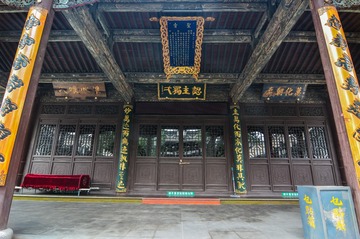 ABM_2538