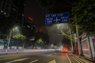 ABM_0409