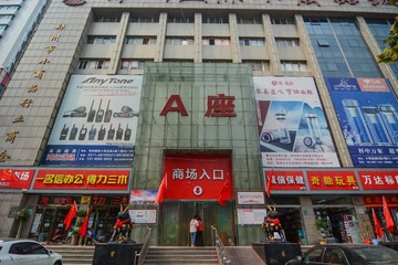 MAD_4644