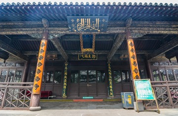 ABM_2541