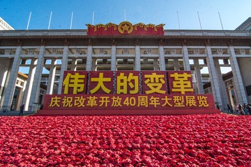 MAD_8125