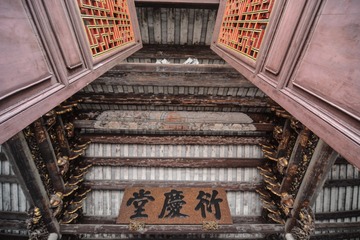 ABM_1209