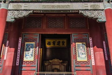 MAD_8572