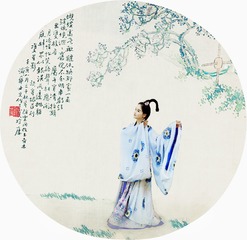 【霜林 仕女图】1