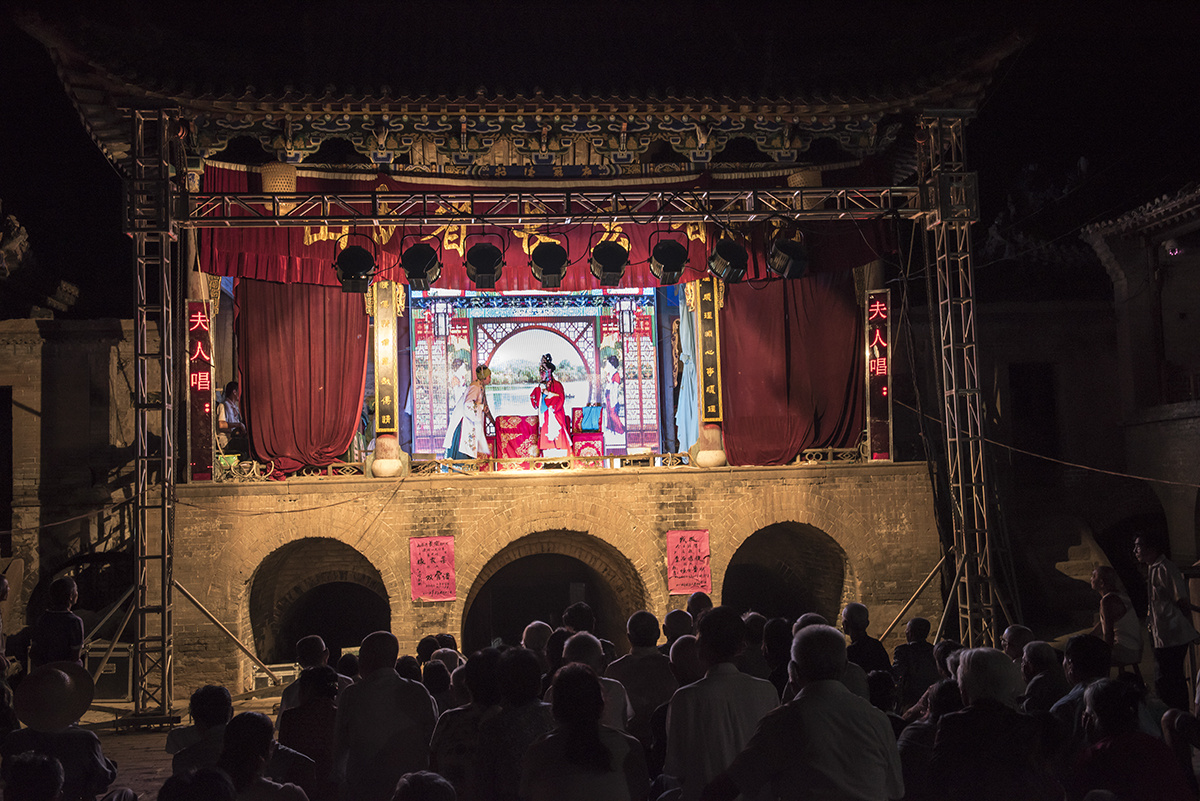 夜戏2015年拍摄于山西碛口古镇