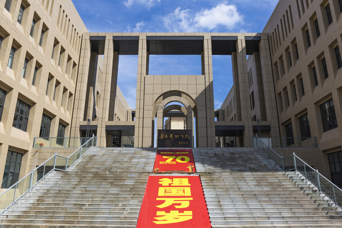 2020年2月9日拉黑霍良锋哥,能不能加一个微信好
