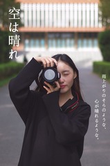 IMGP5470_