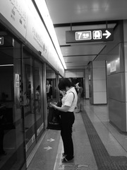 R1012656