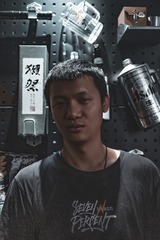 3055