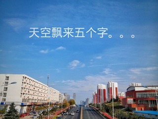 IMG_20161108_143921-01