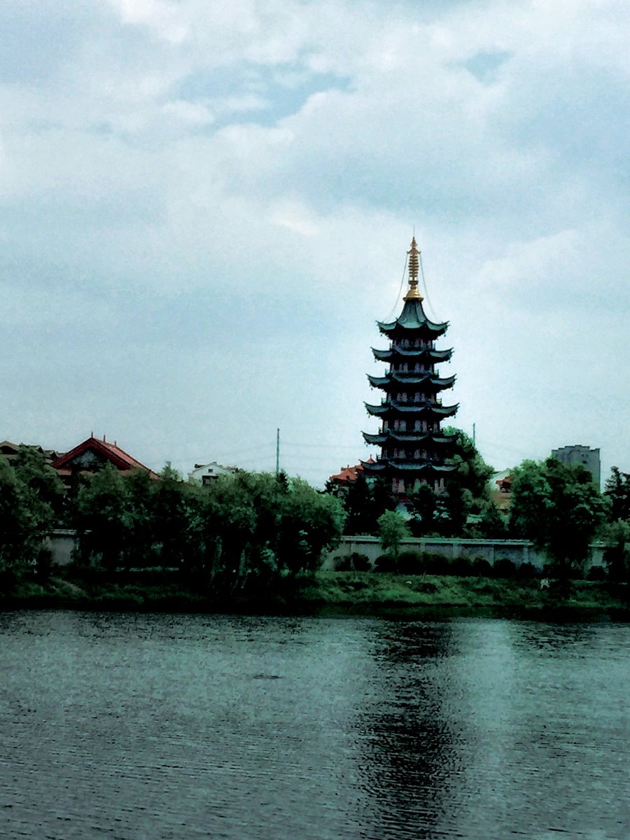 新月公园