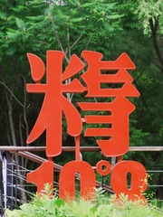 1671