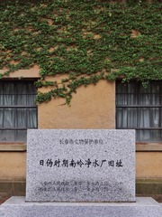 1917