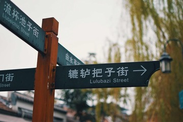 Optional(