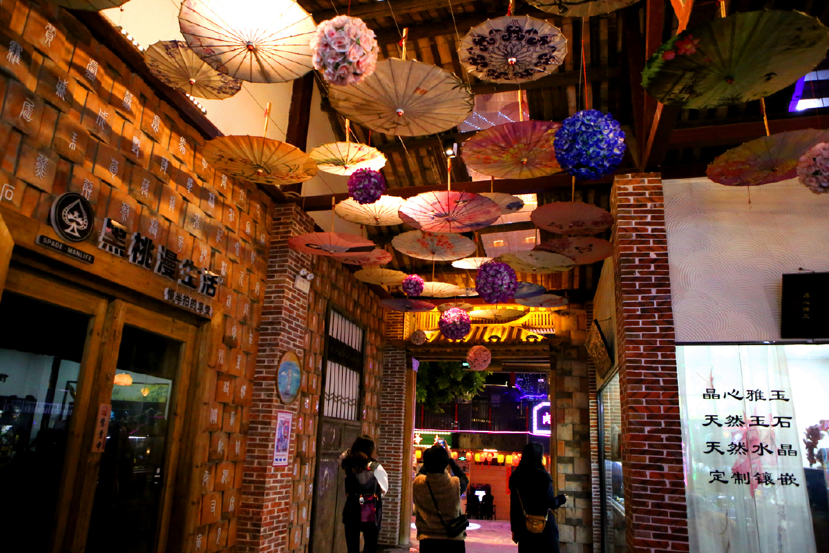 泉州古城古巷网红打卡景点觅鲤回味民国小资生活有滋有味