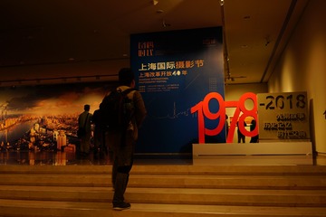 1188514